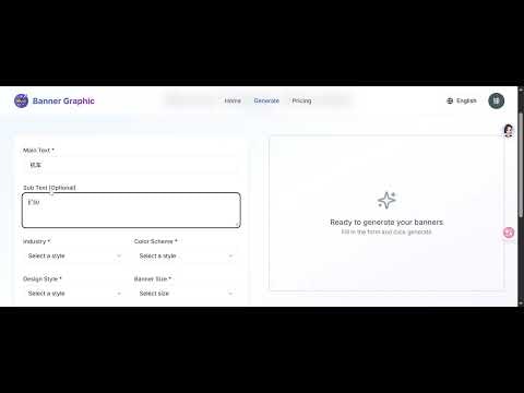 Banner Graphic gallery image