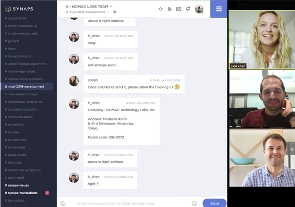 SYNAPS gallery image