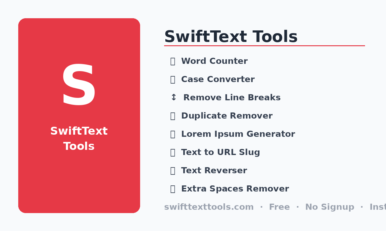 SwiftText Tools gallery image