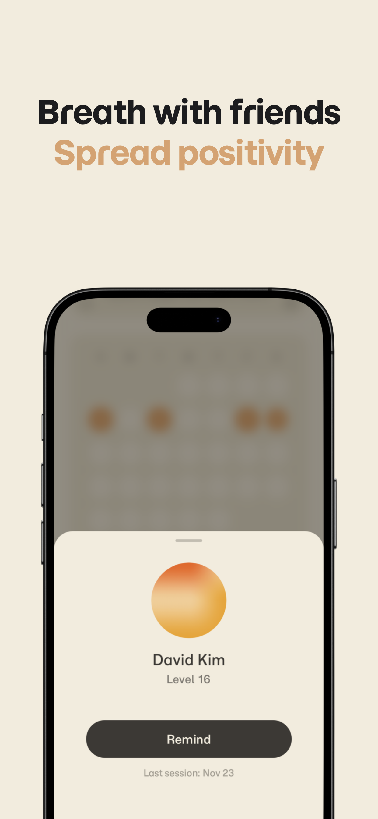 Breeze gallery image