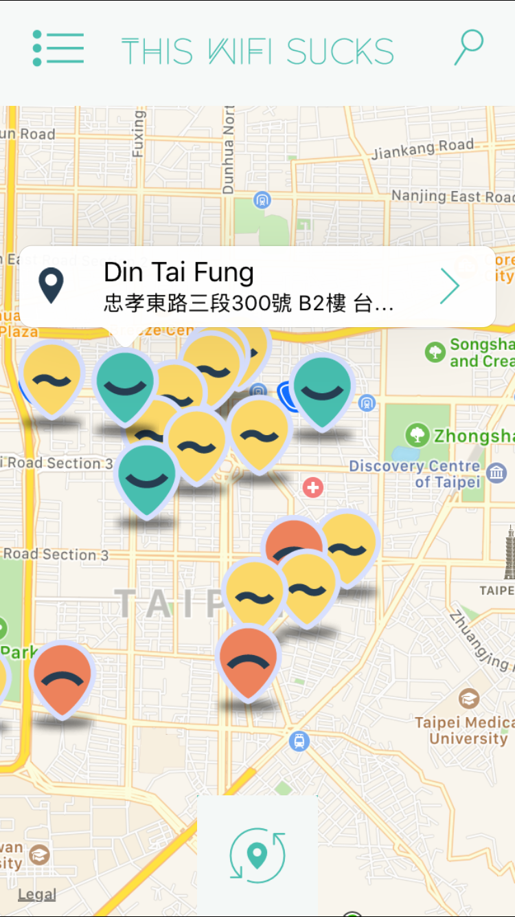 This WiFi Sucks gallery image