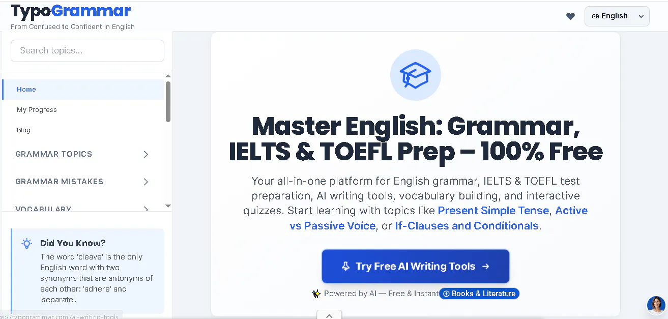 TypoGrammar 제품 배너