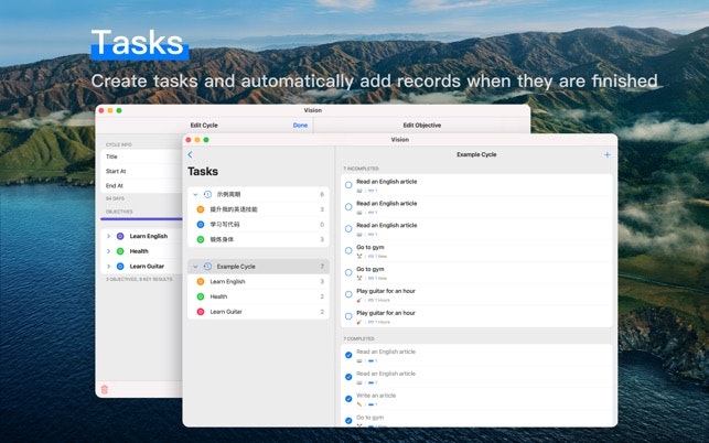 Vision - Personal OKR Tool gallery image