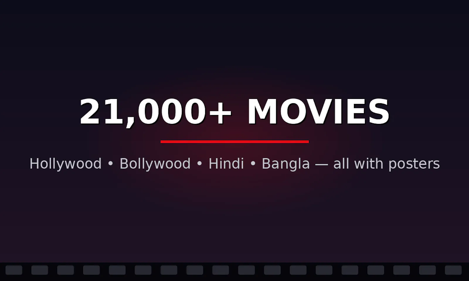 Cine World screenshot 1