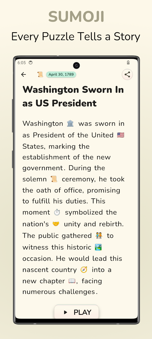 SUMOJI gallery image
