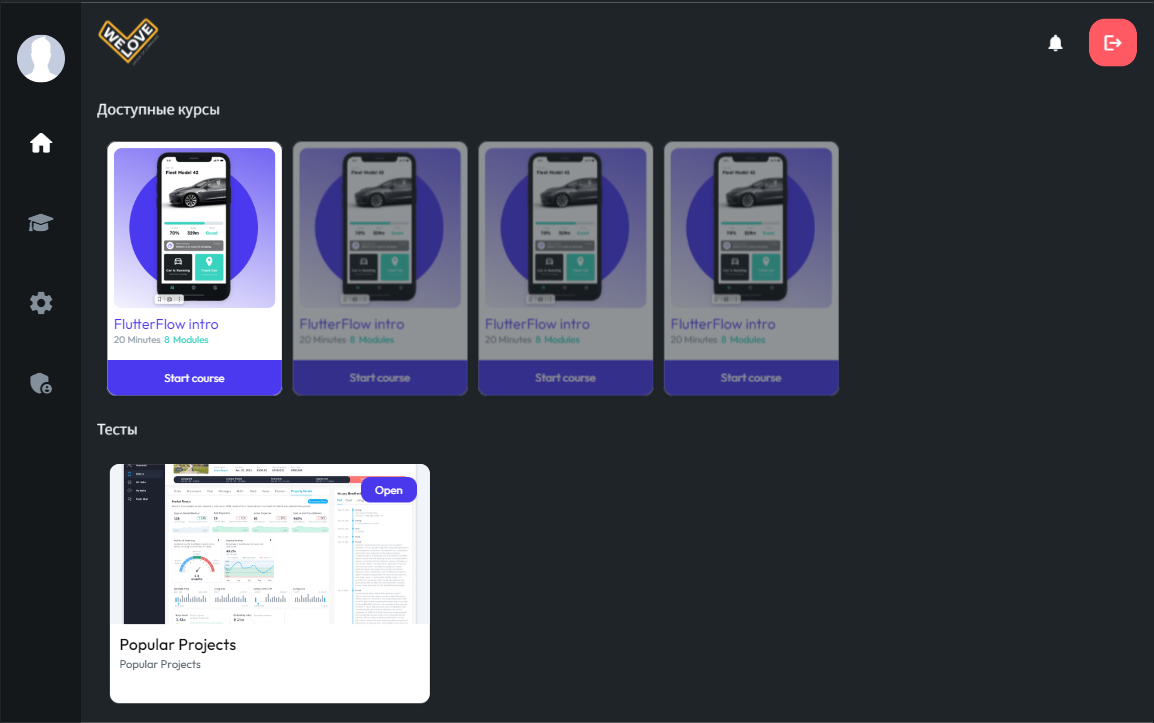 Vapm - SaaS, Nocode, LowCode, Flutterflow media 1