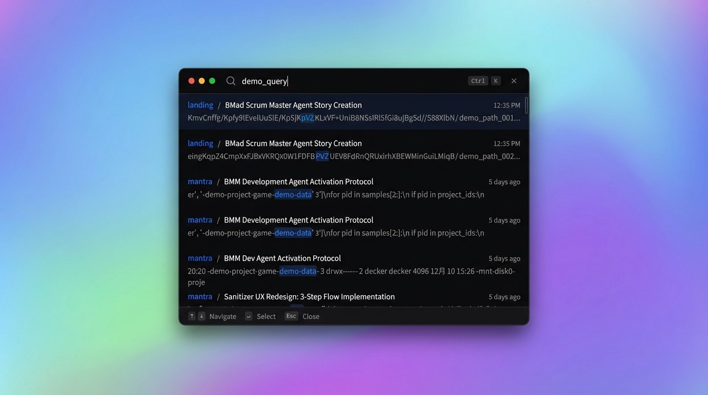 Mantra gallery image