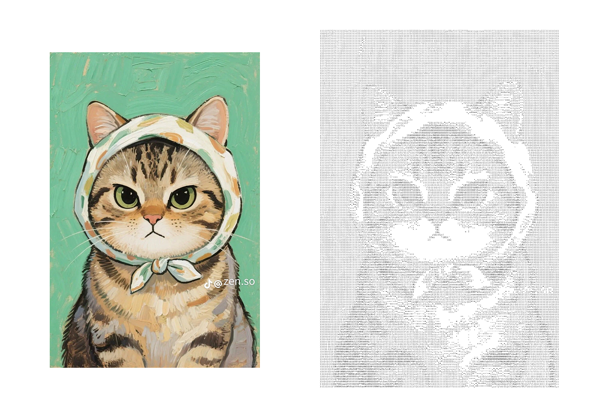 ASCII Image Generator gallery image