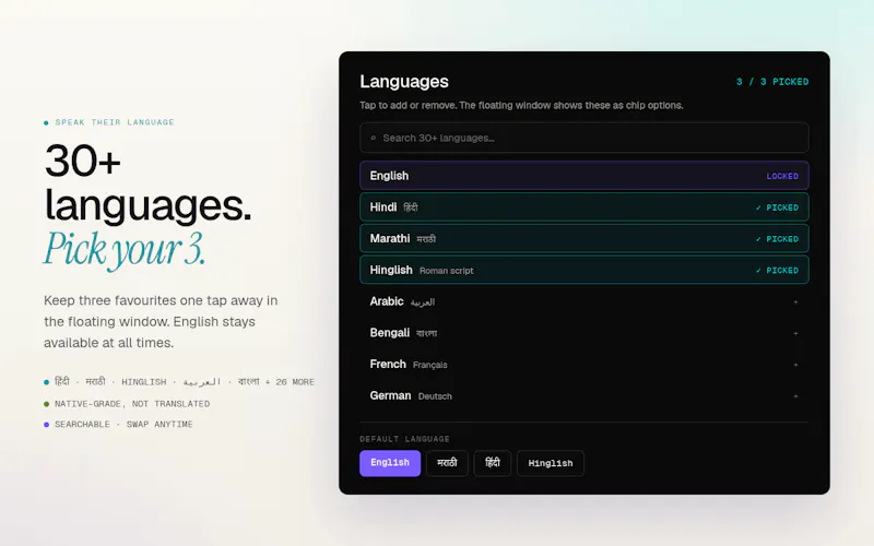 ReplyClue screenshot 4