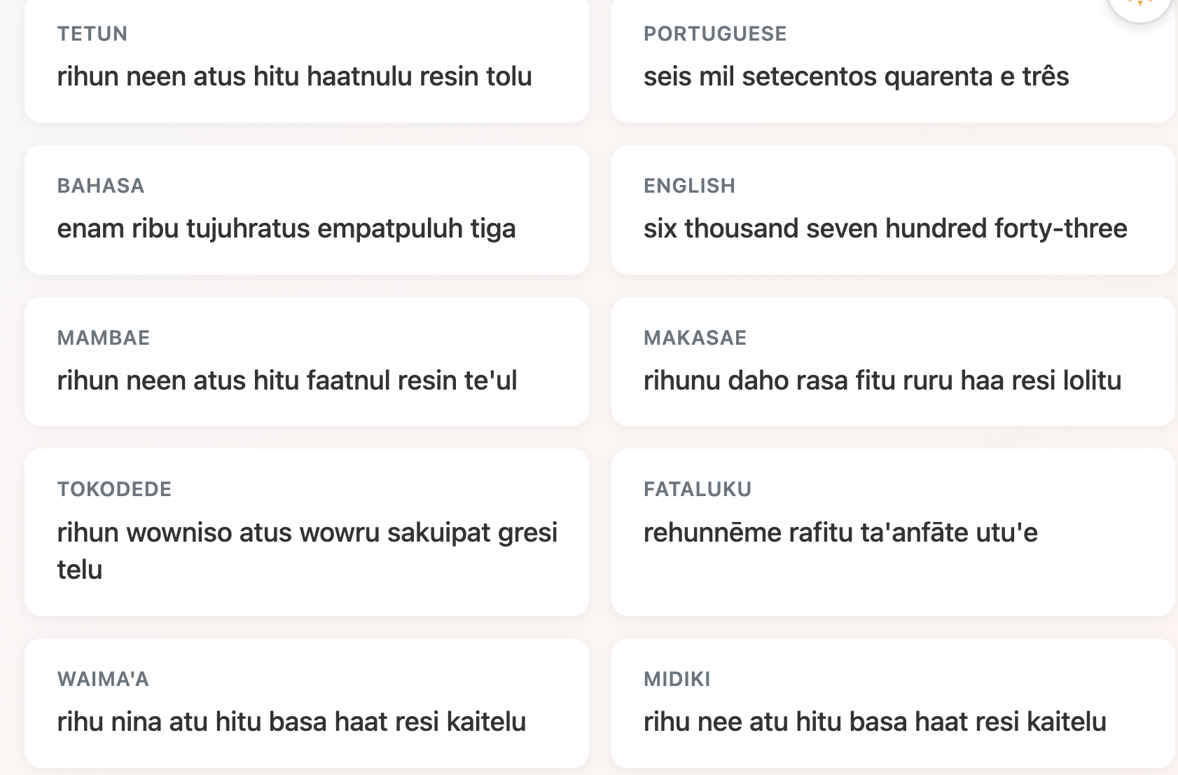 Timor Numbers - Main screenshot showing features and interface