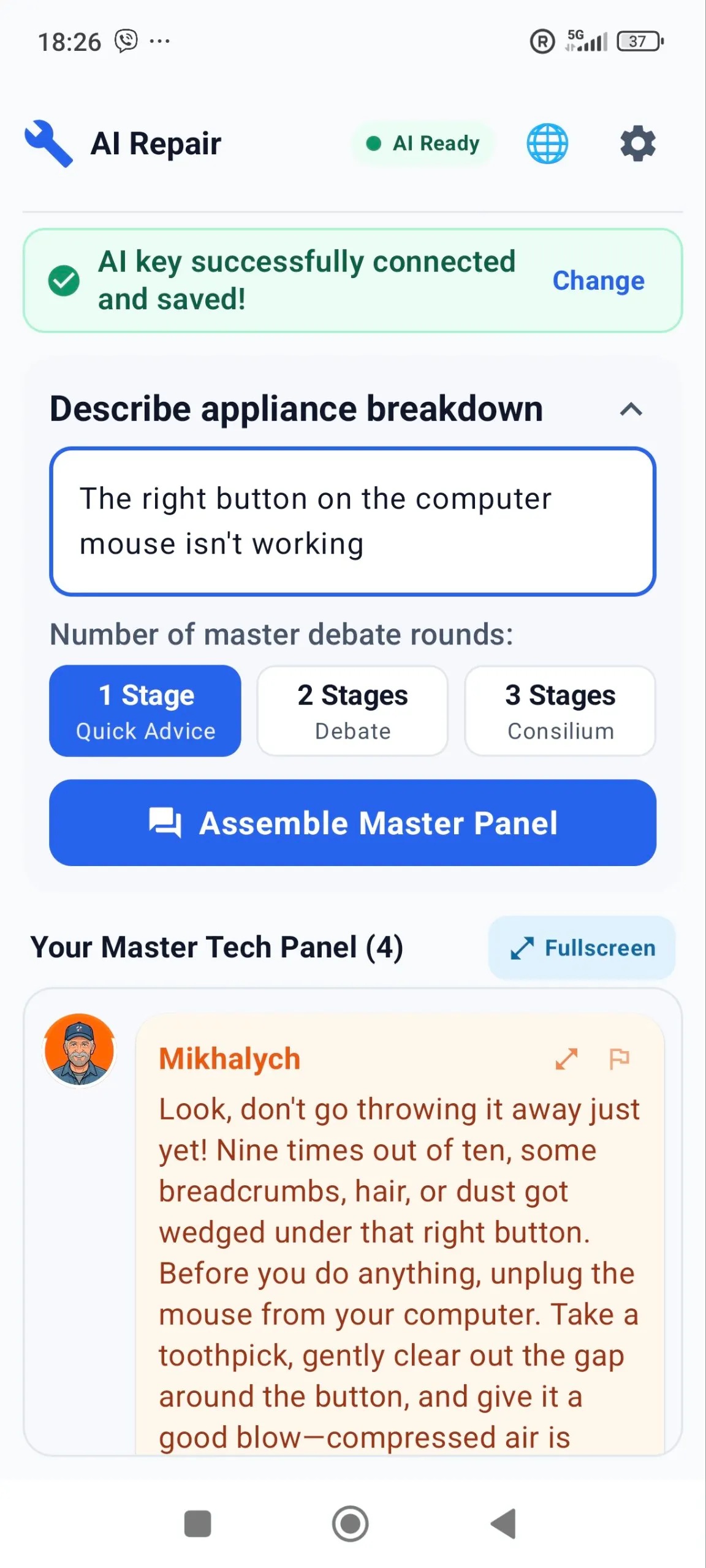 AI Repair Assistant: Home Tech gallery image