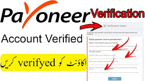 Comprar cuentas de payoneer verificadas media 1