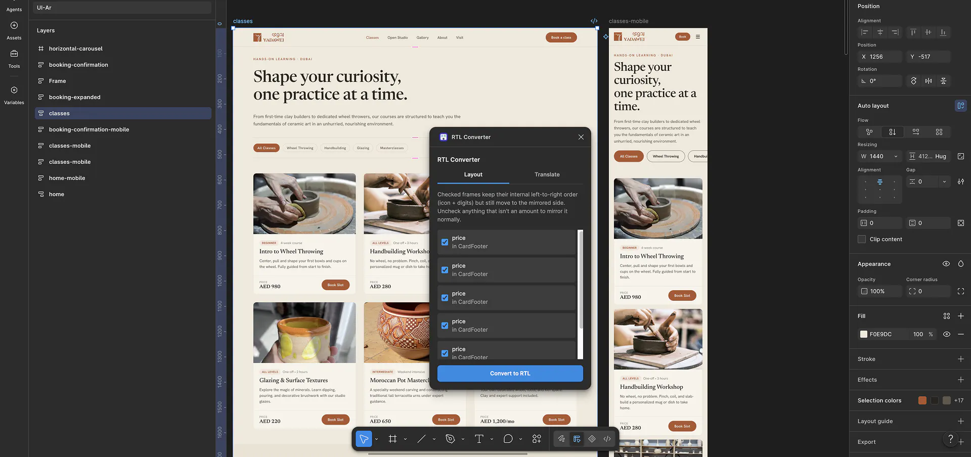 Figma Super RTL Converter gallery image
