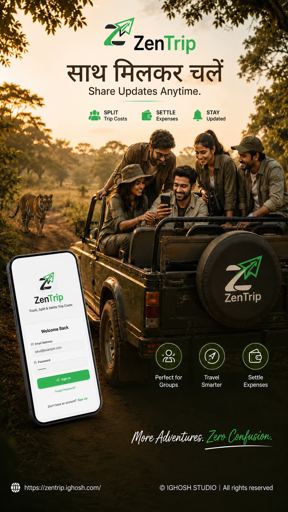 ZenTrip gallery image