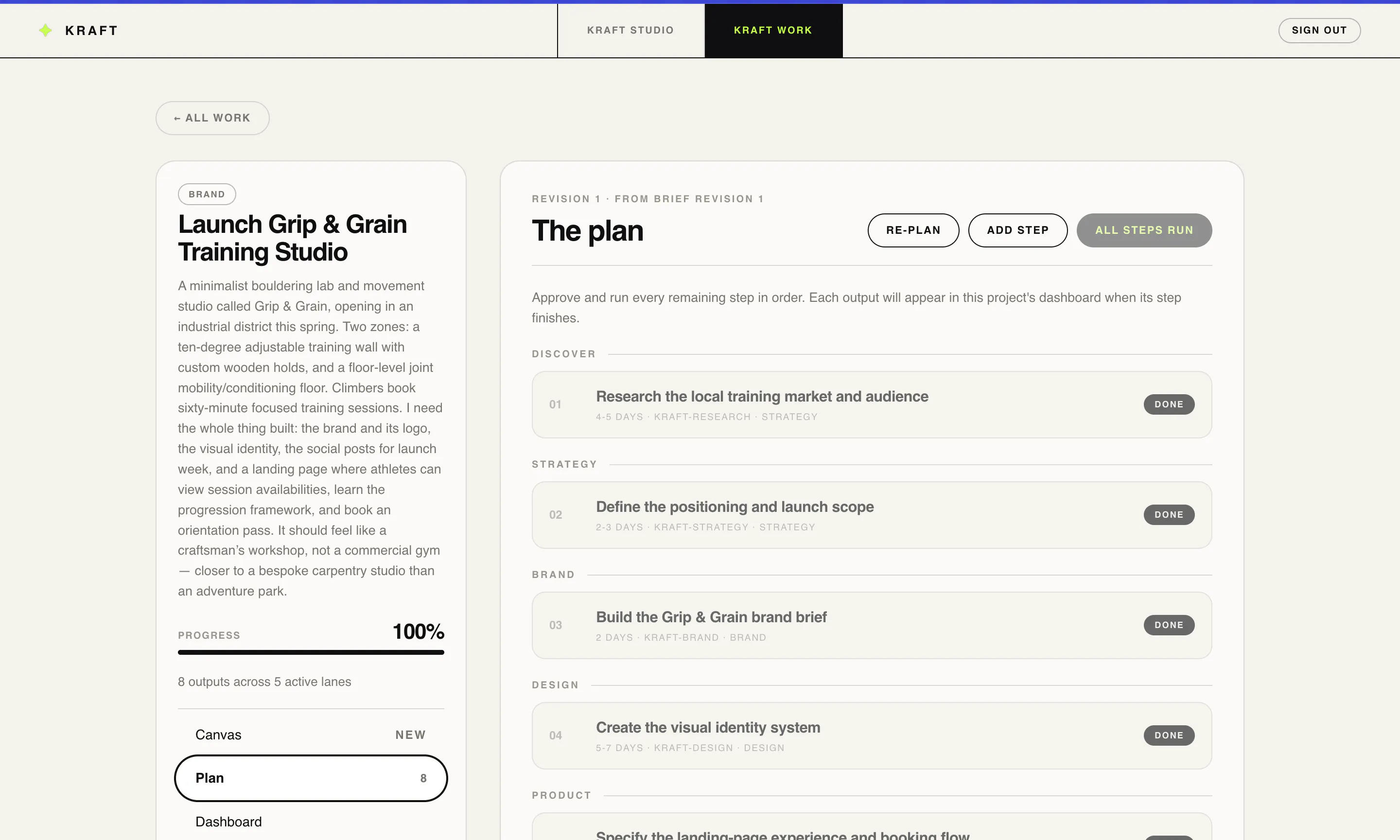 Kraft — what do you want to make? gallery image