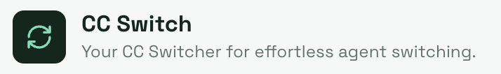 CC Switch