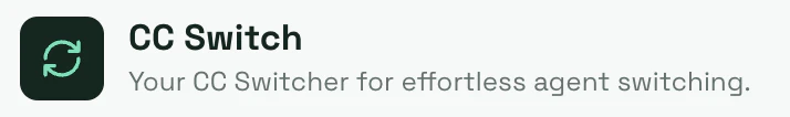 CC Switch logo