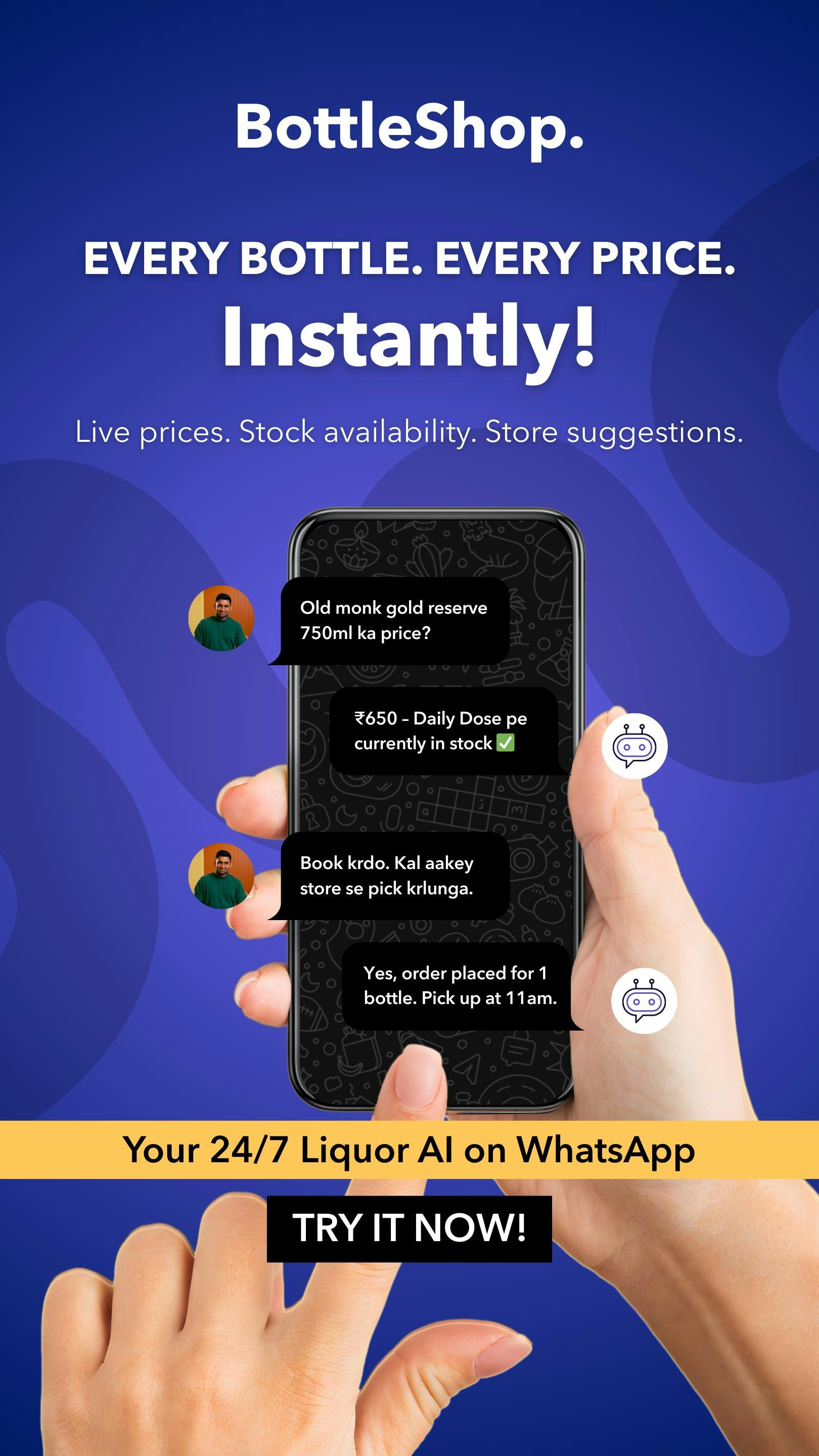BottleShop AI Sommelier - Screenshot 3 showing product features and functionality