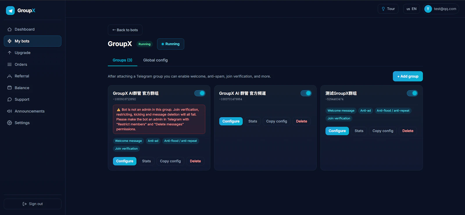 GroupX — 专业的 Telegram 群管理 Bot SaaS screenshot 1