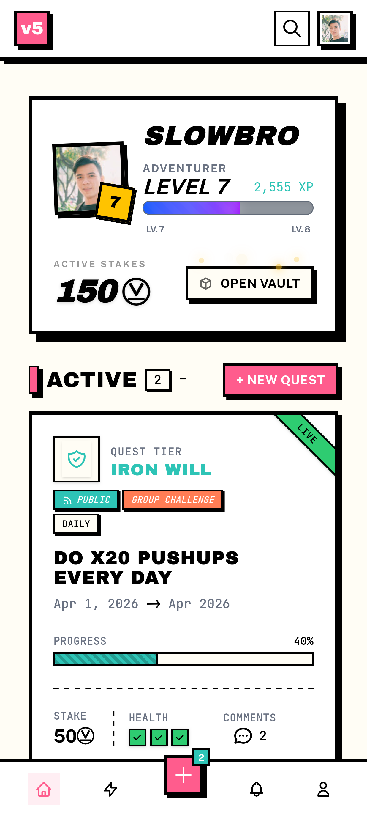 V5 Challenge gallery image