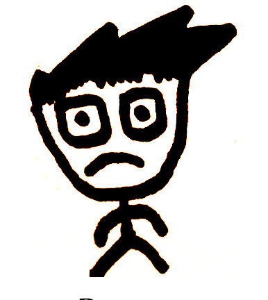 The Amazing Chocolate Fountainhead gallery image