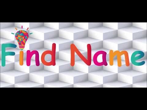 Find Name App gallery image