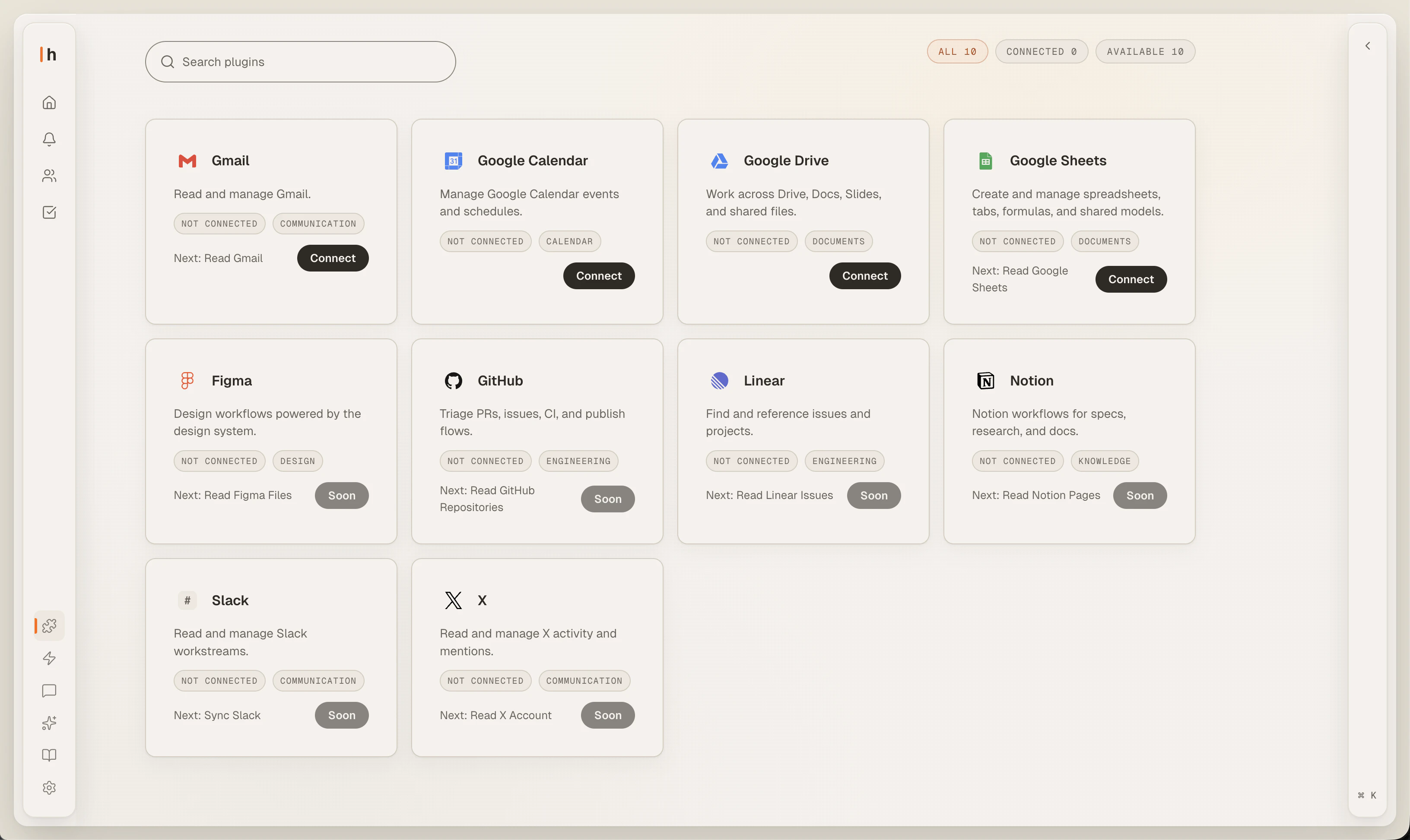 Hipocampus screenshot 2