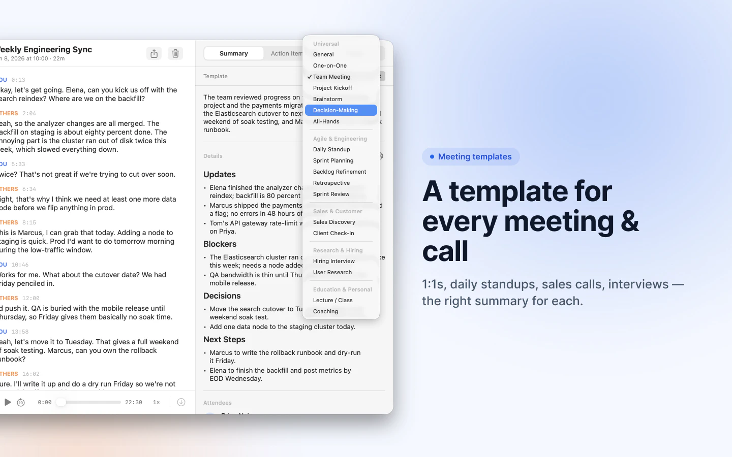 MeetingMemo 截图 5