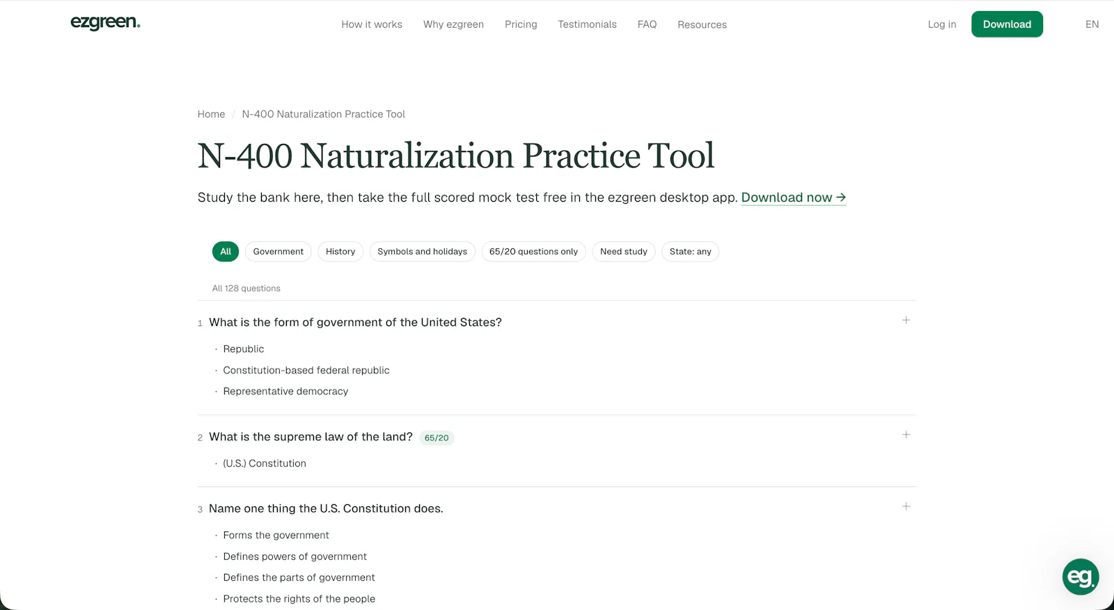 ezgreen screenshot 4