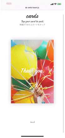 Cards gallery image