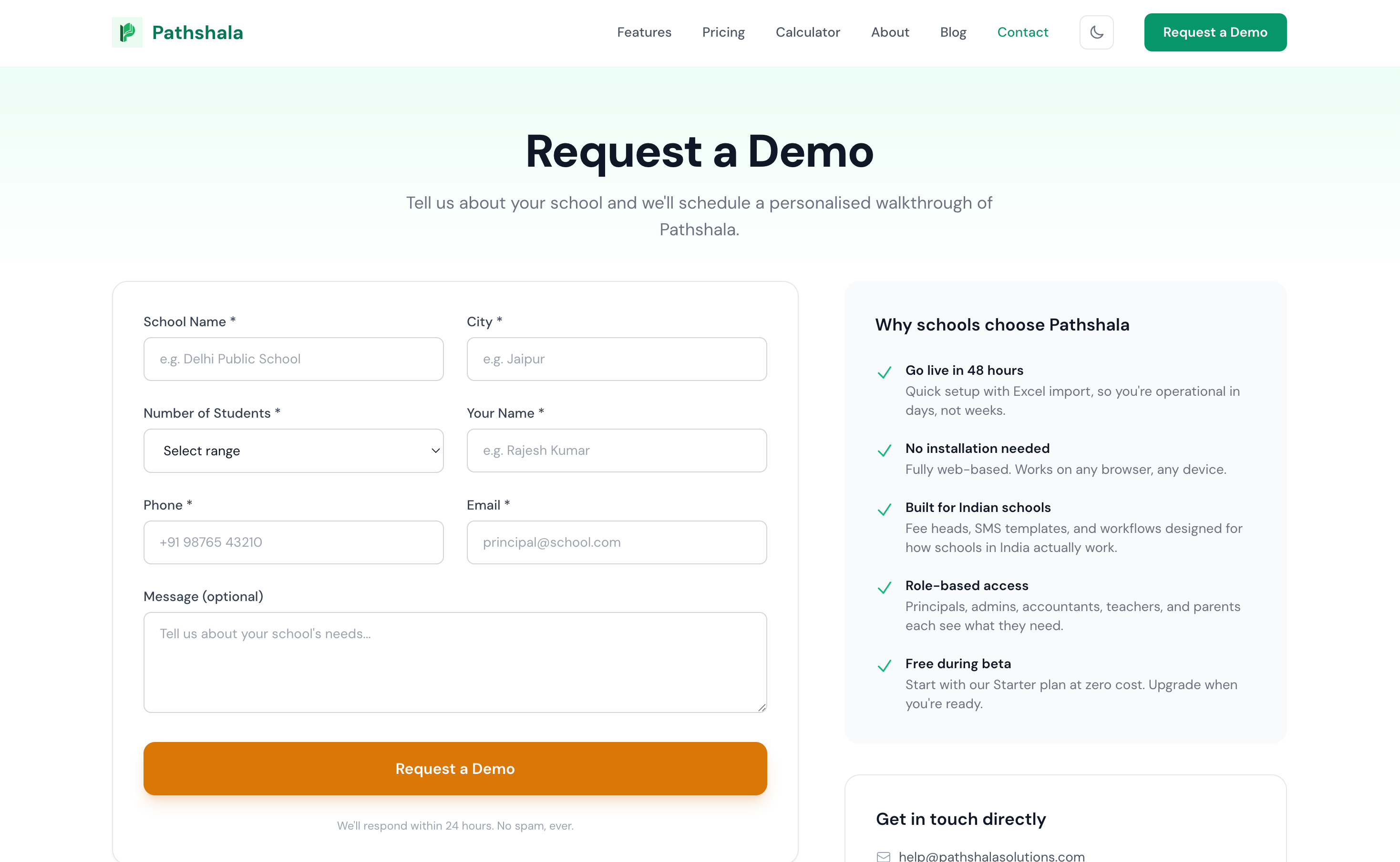 Pathshala gallery image