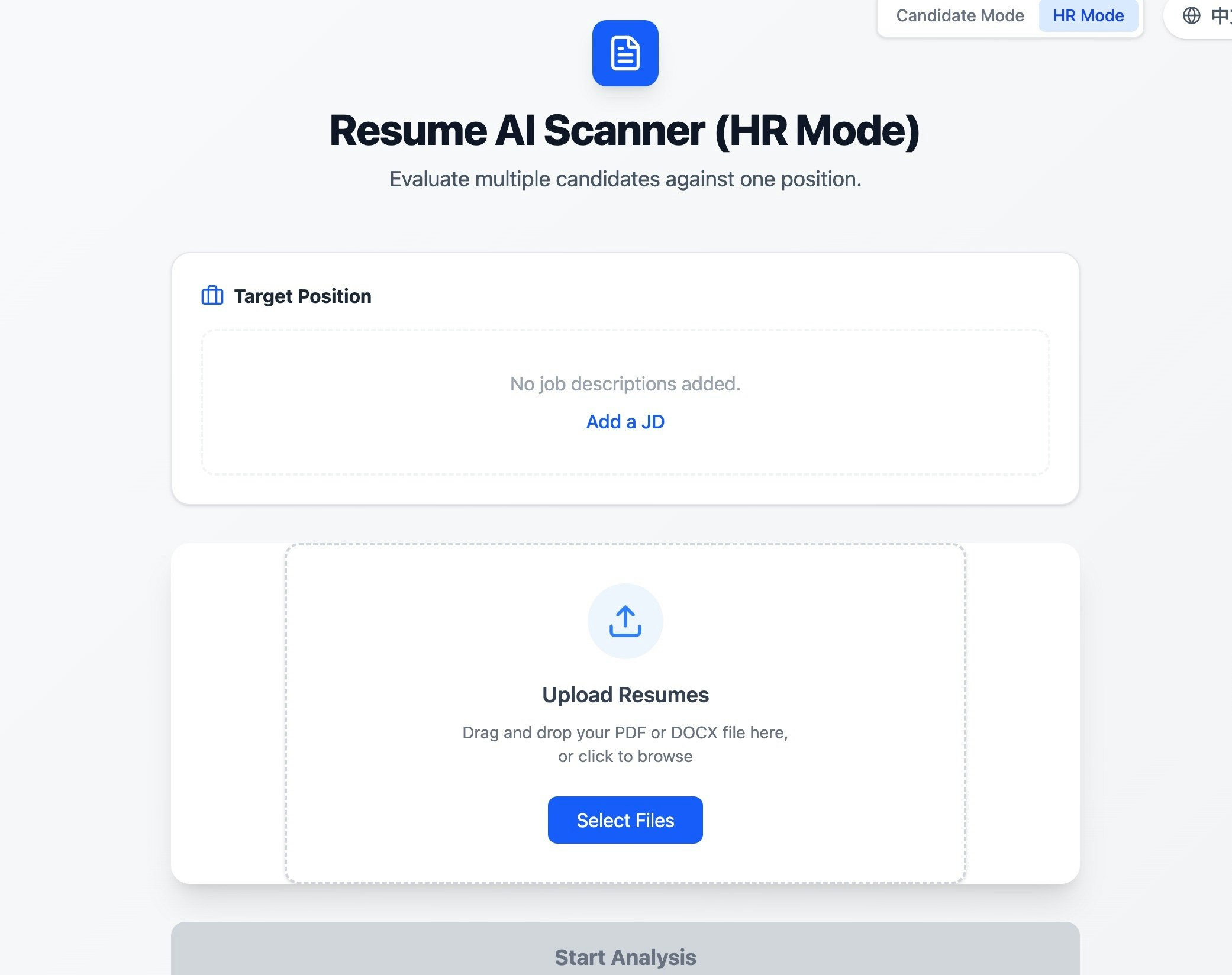 PassScan gallery image