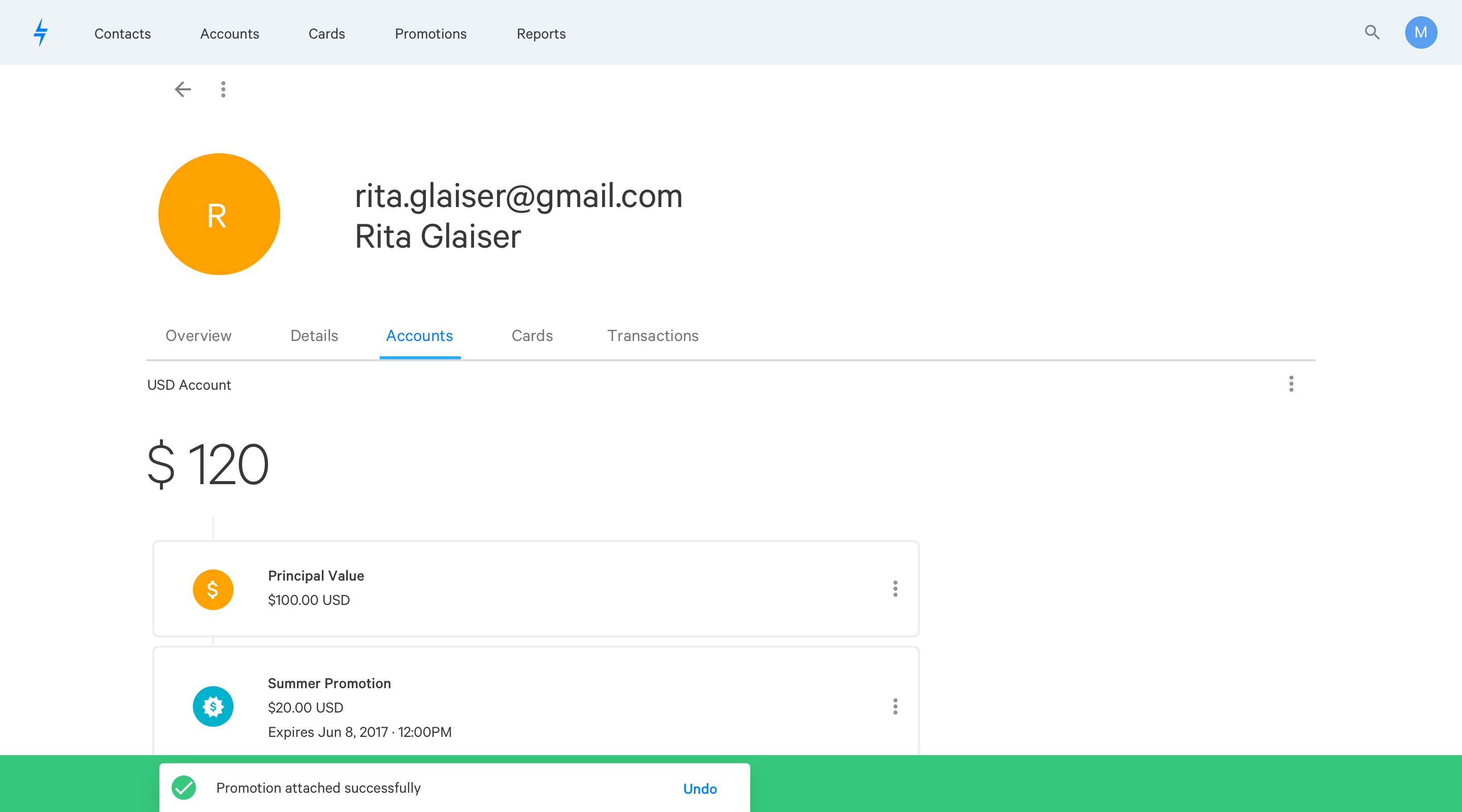 Lightrail gallery image