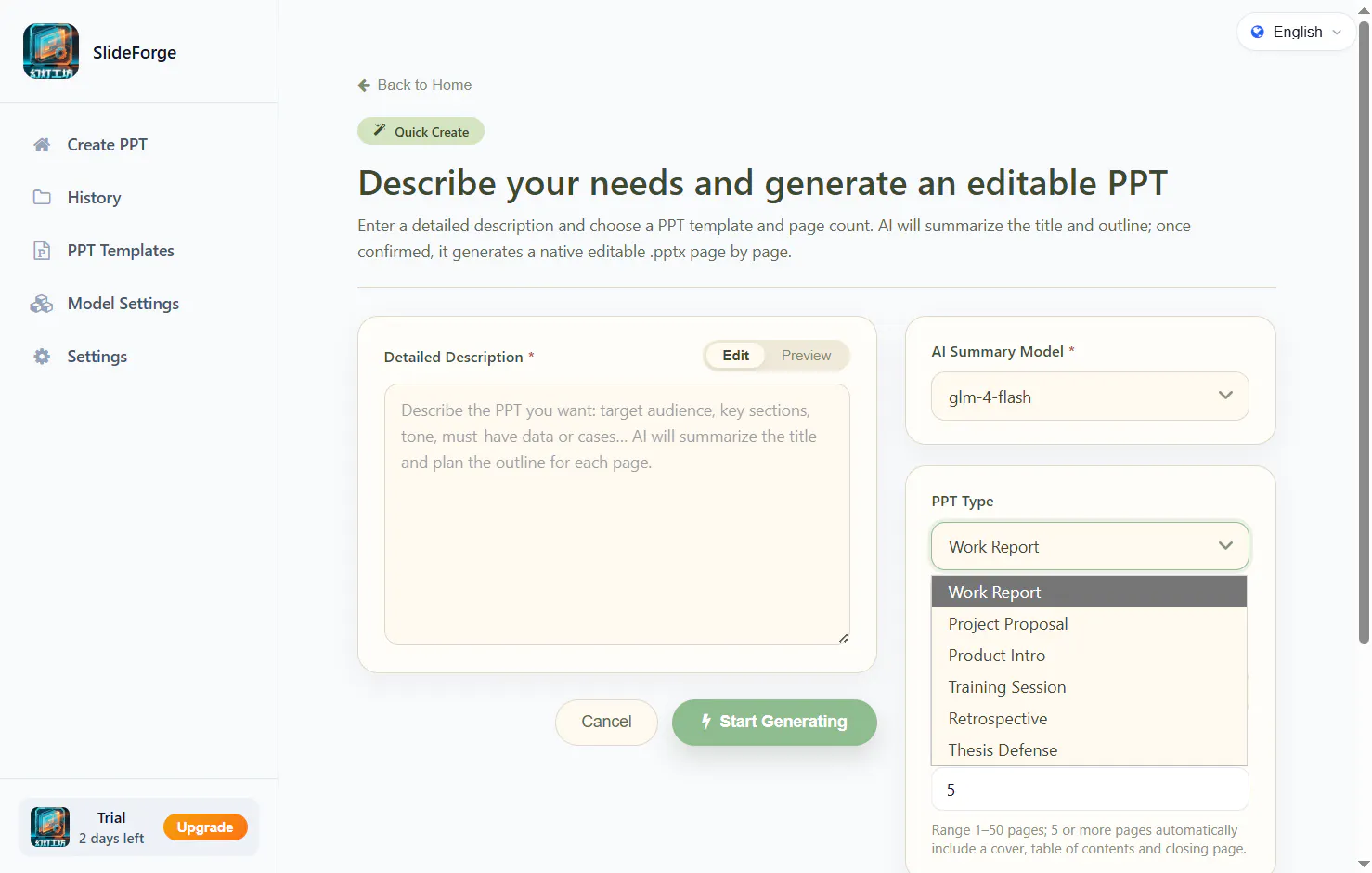 PPT Generator gallery image
