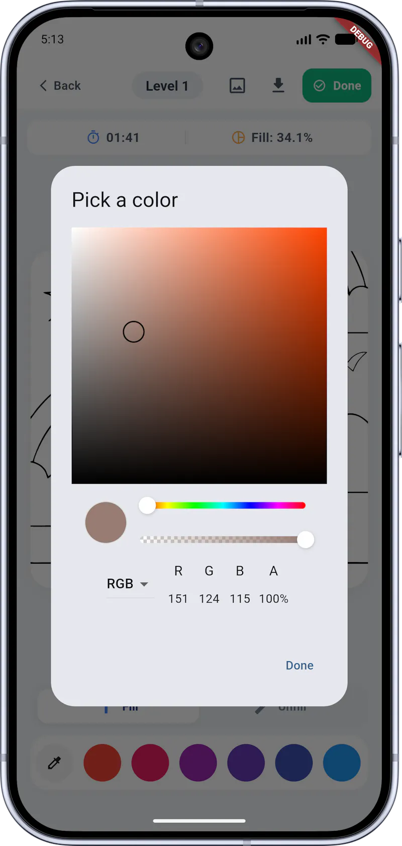 PaintHue screenshot 5