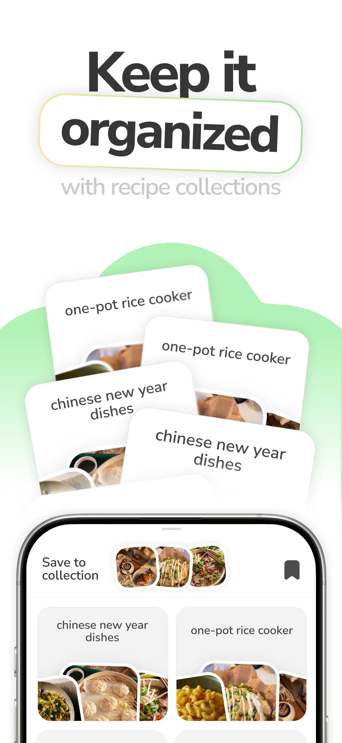 截图 6