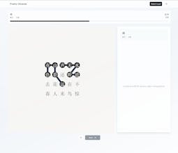 Poetry strands gallery image