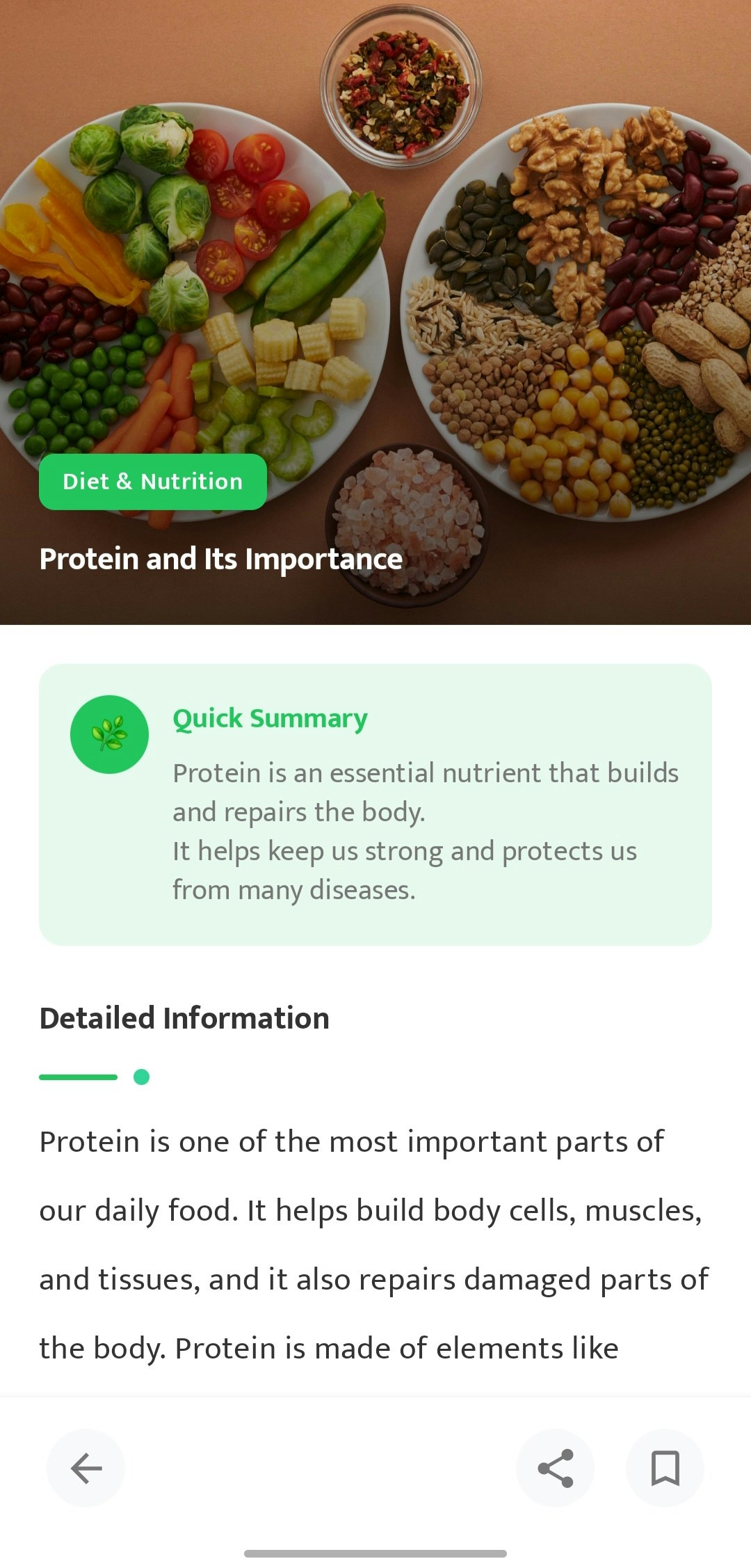 Ayurveda AI gallery image