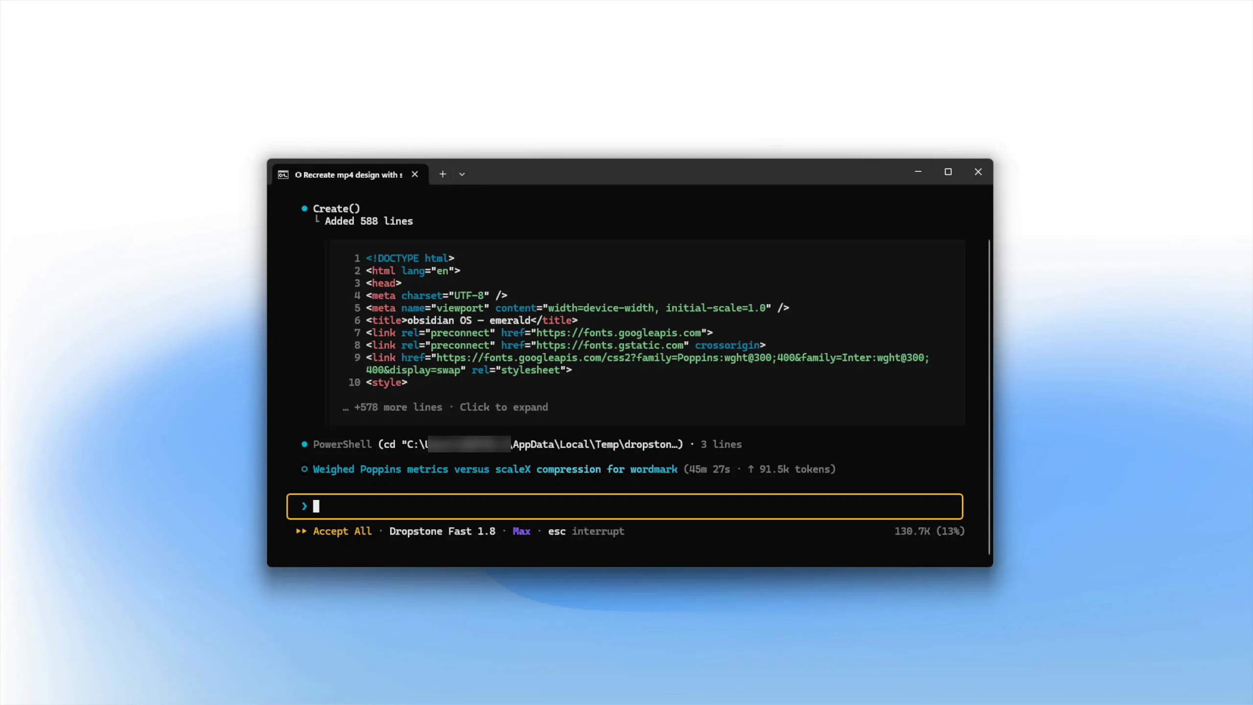 Dropstone CLI gallery image