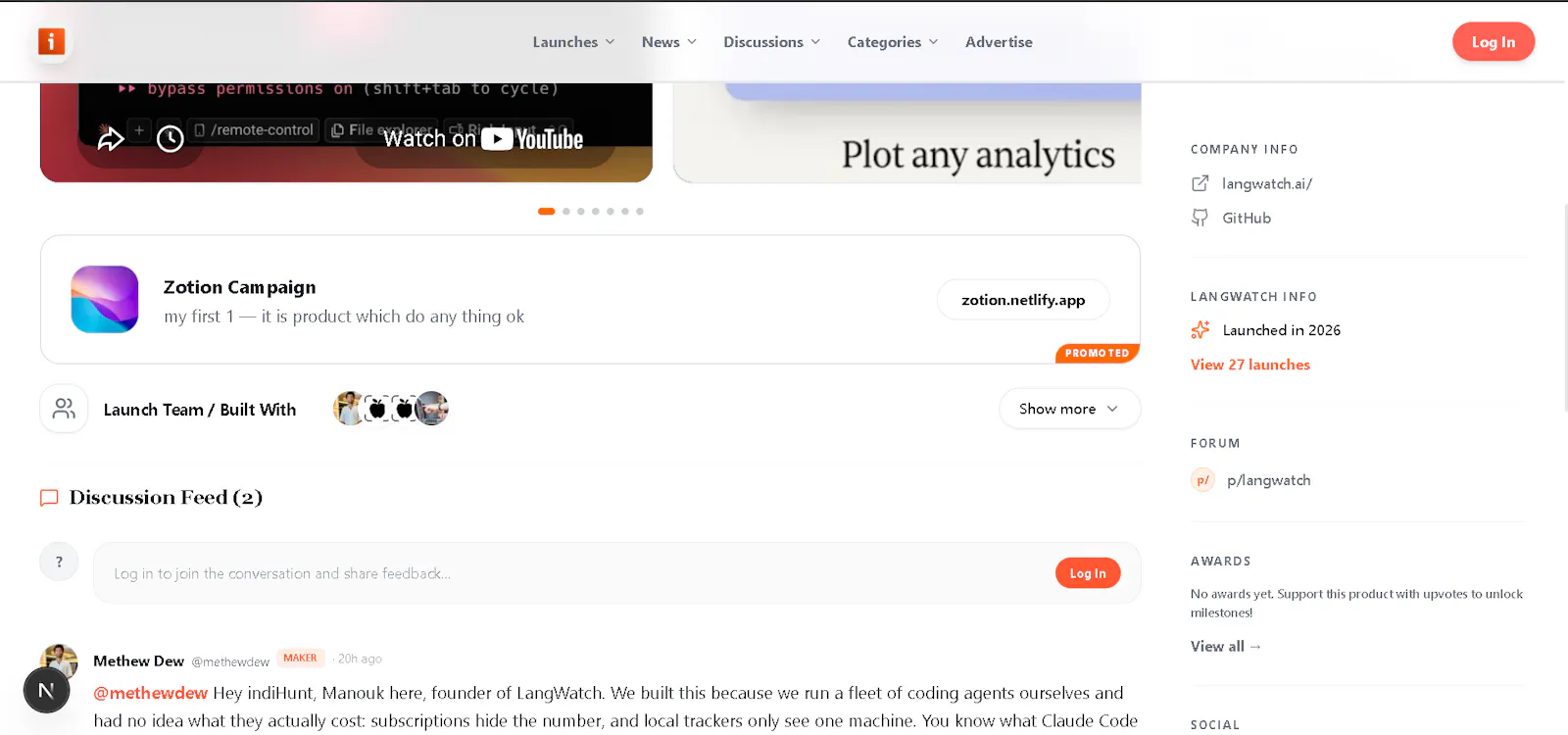 IndiHunt screenshot 4