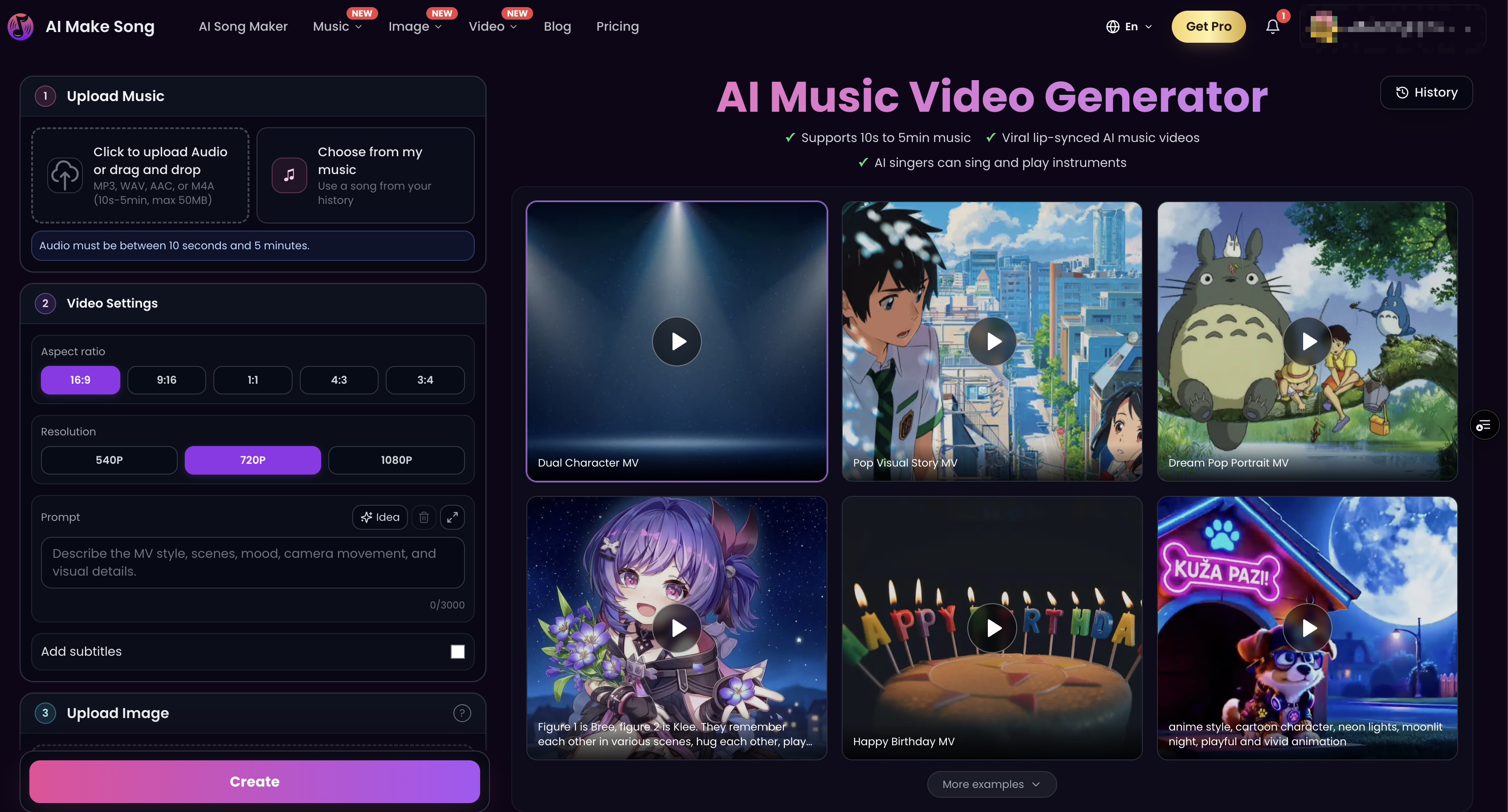AiMakeSong gallery image