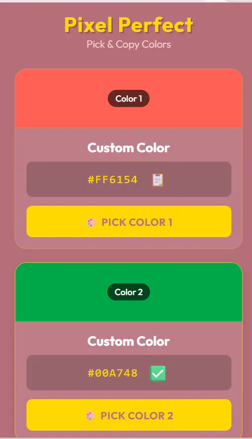 截图 3