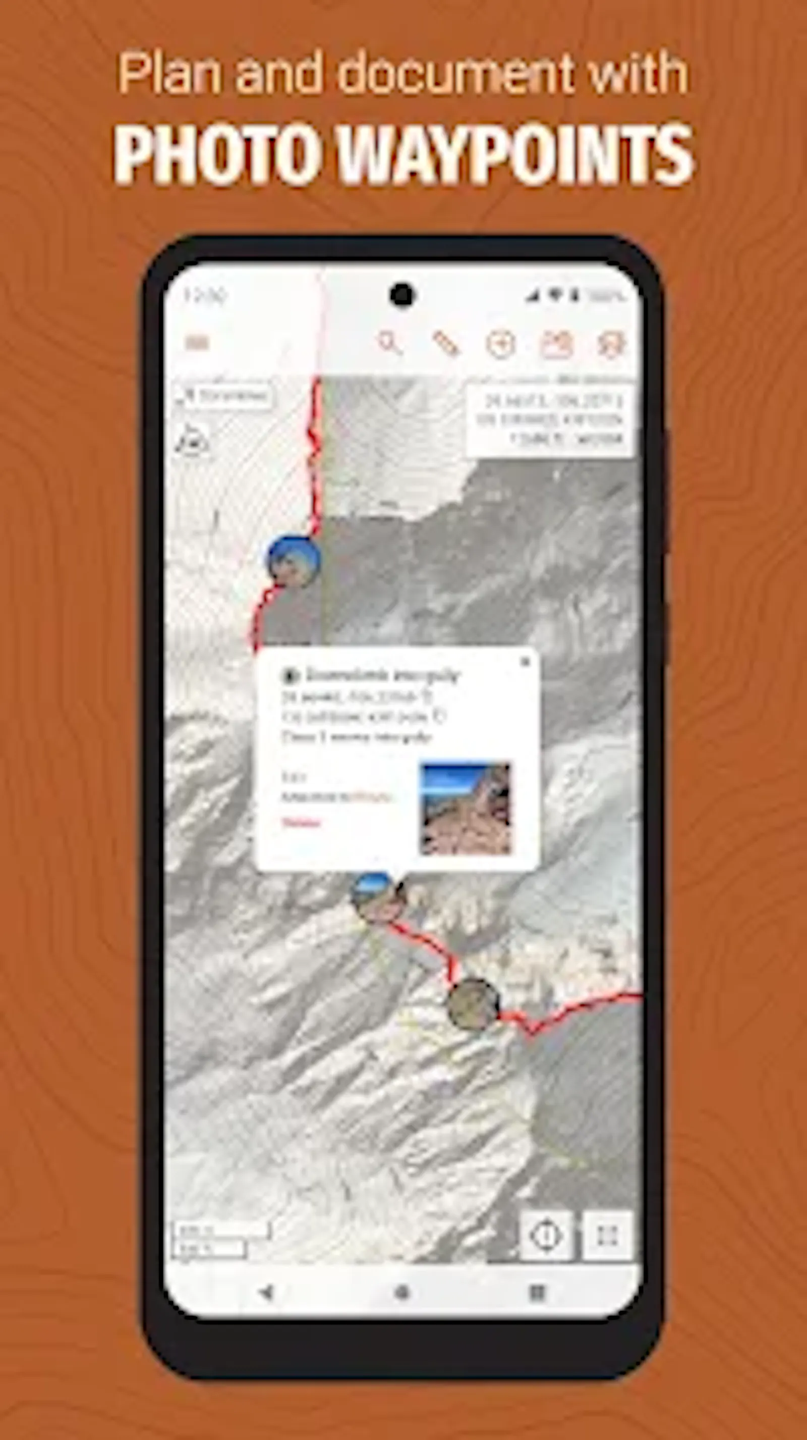 CalTopo screenshot 5