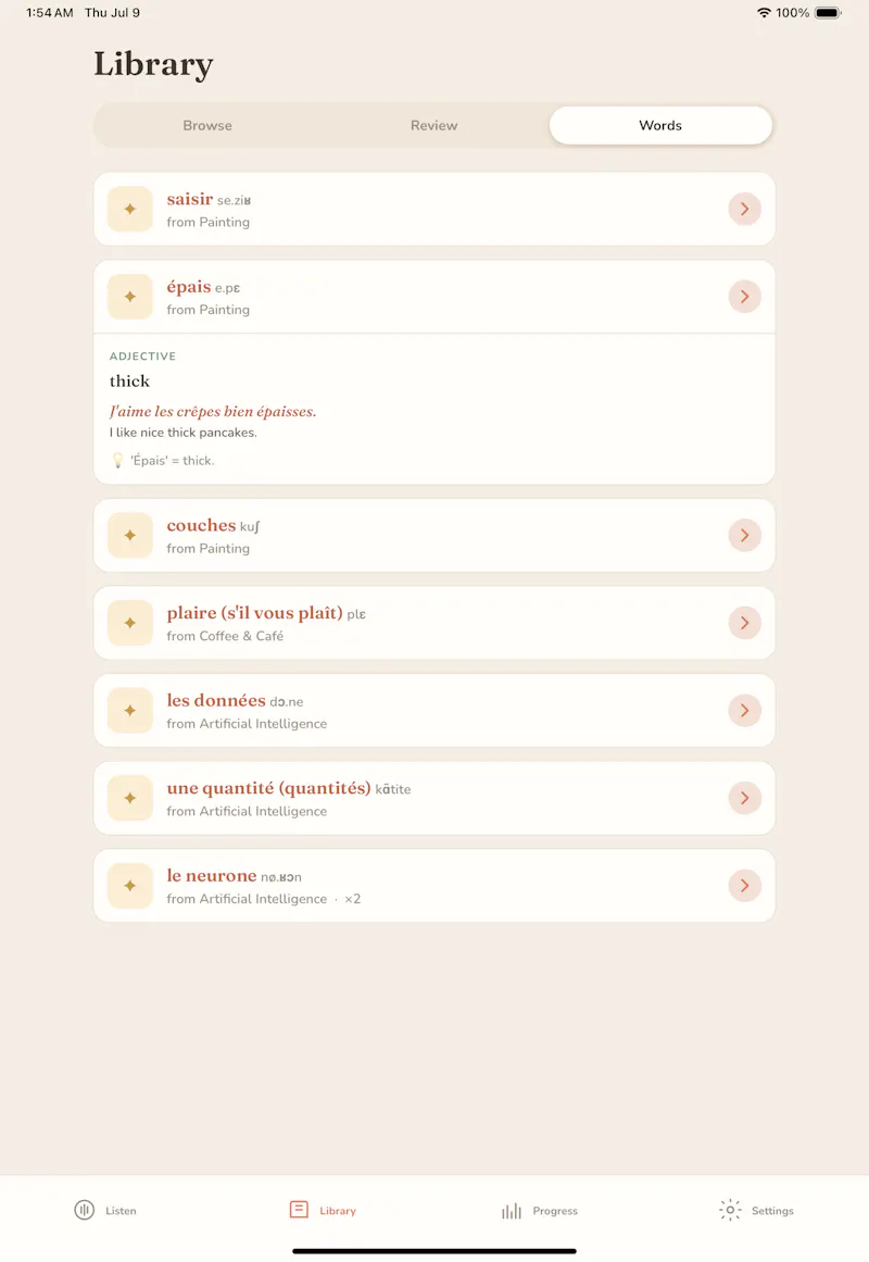 Couplet screenshot 7
