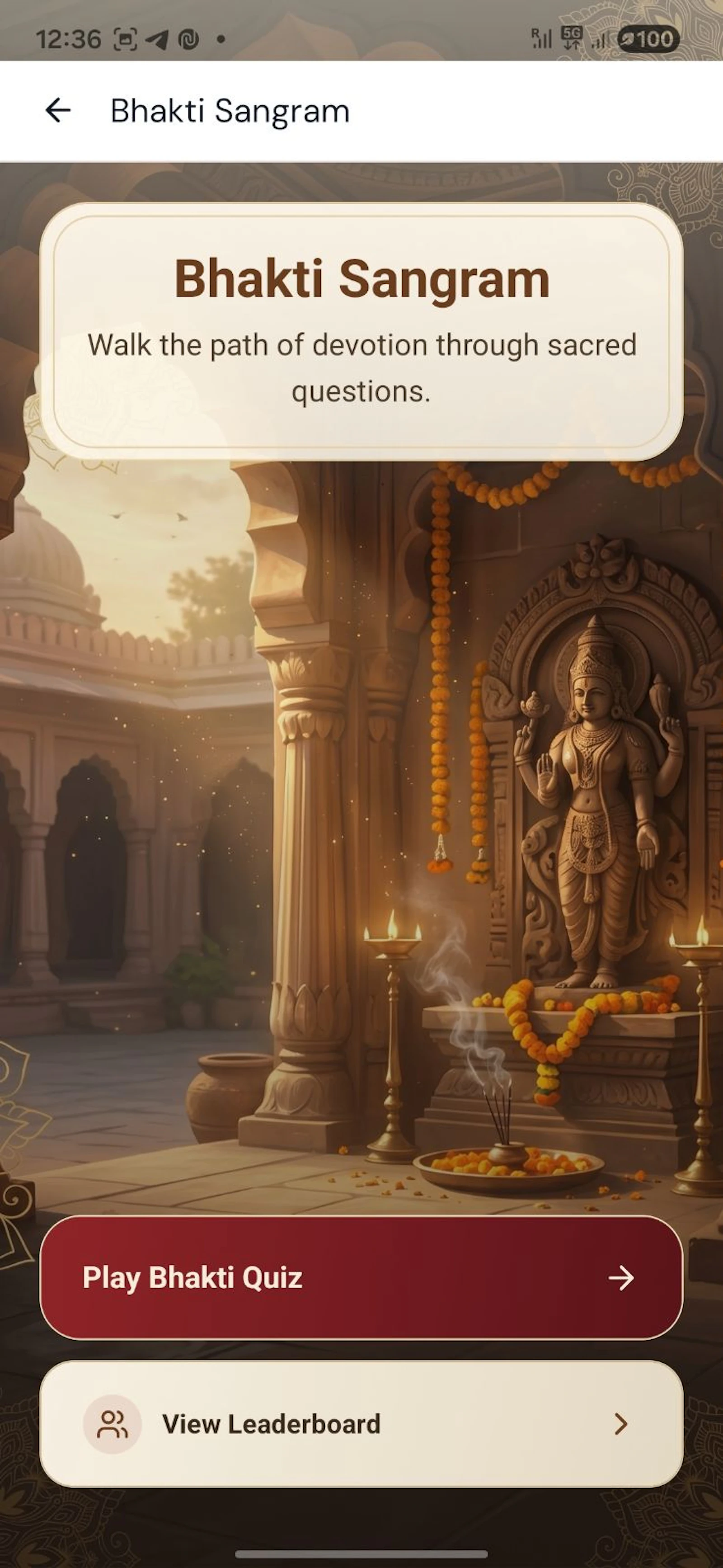 Digveda screenshot 10