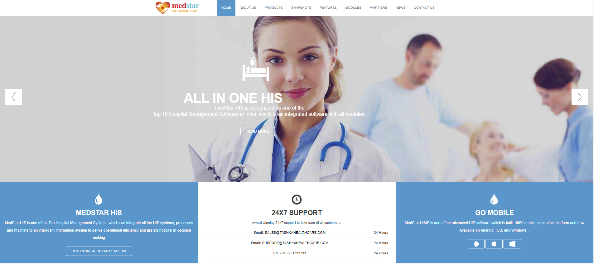 Medstar HIS gallery image