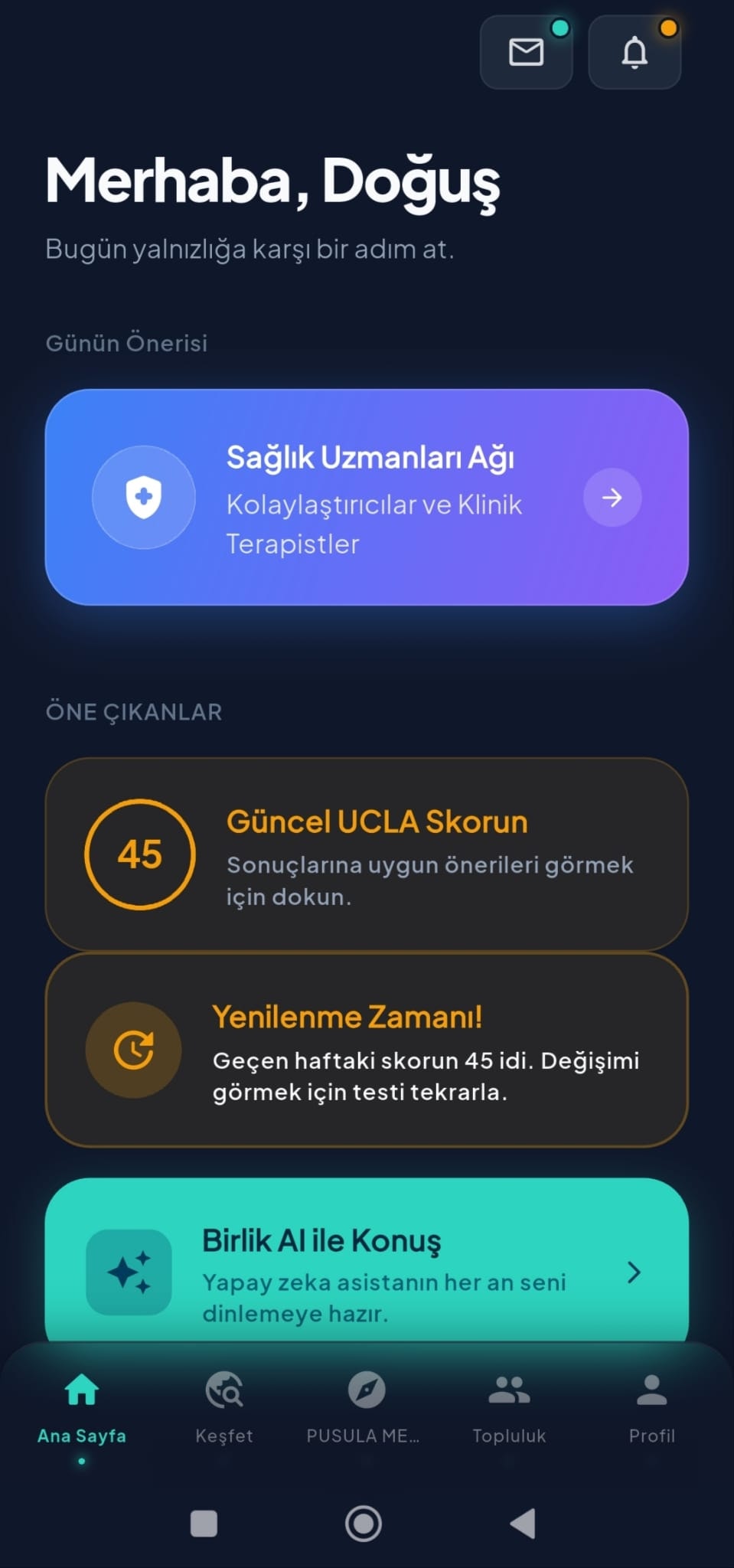 Unity Gate gallery image