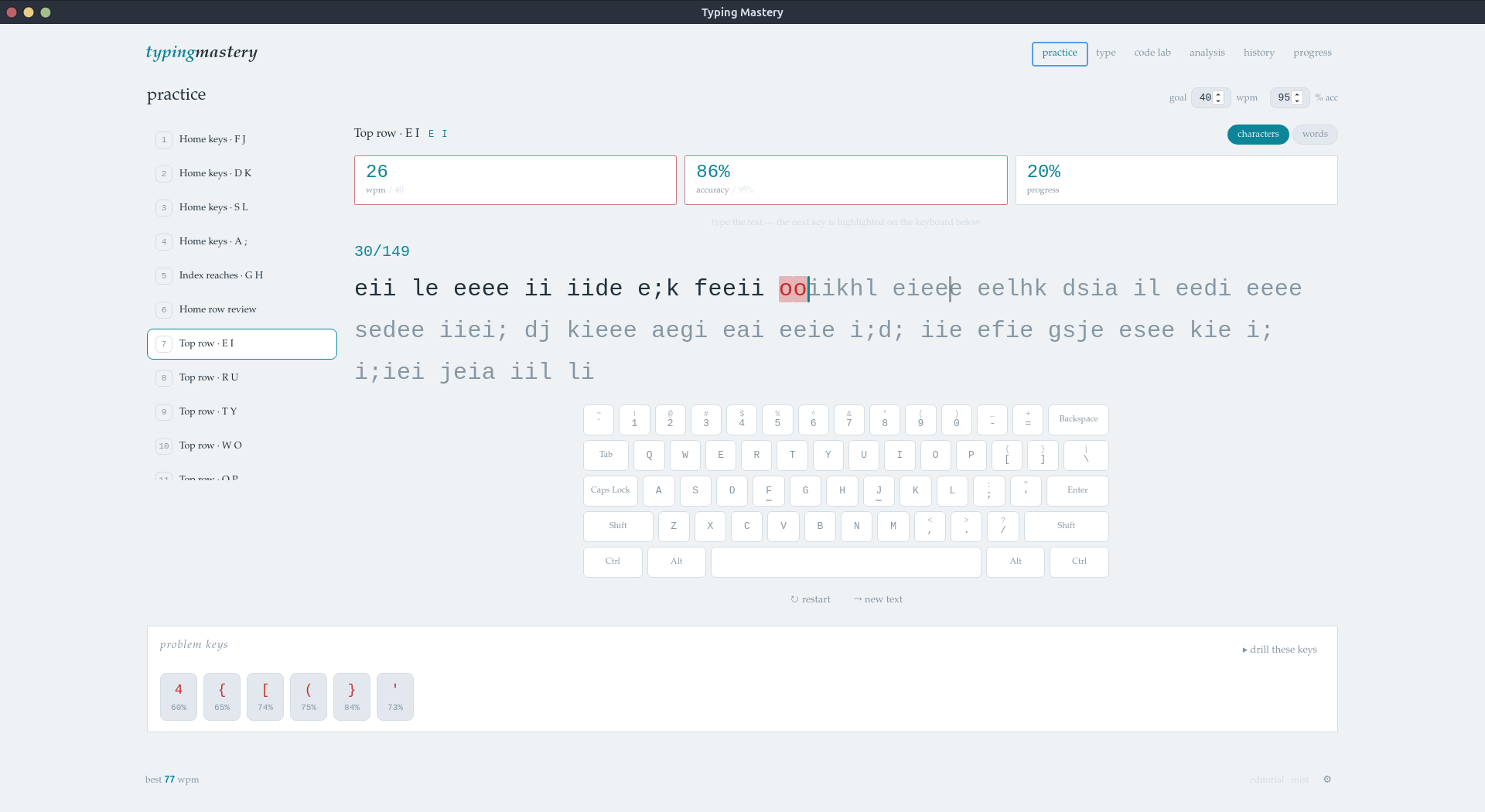 Typing Mastery gallery image