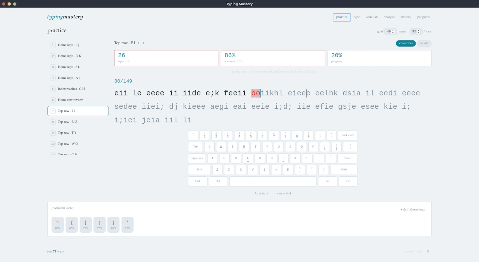 Typing Mastery screenshot 4