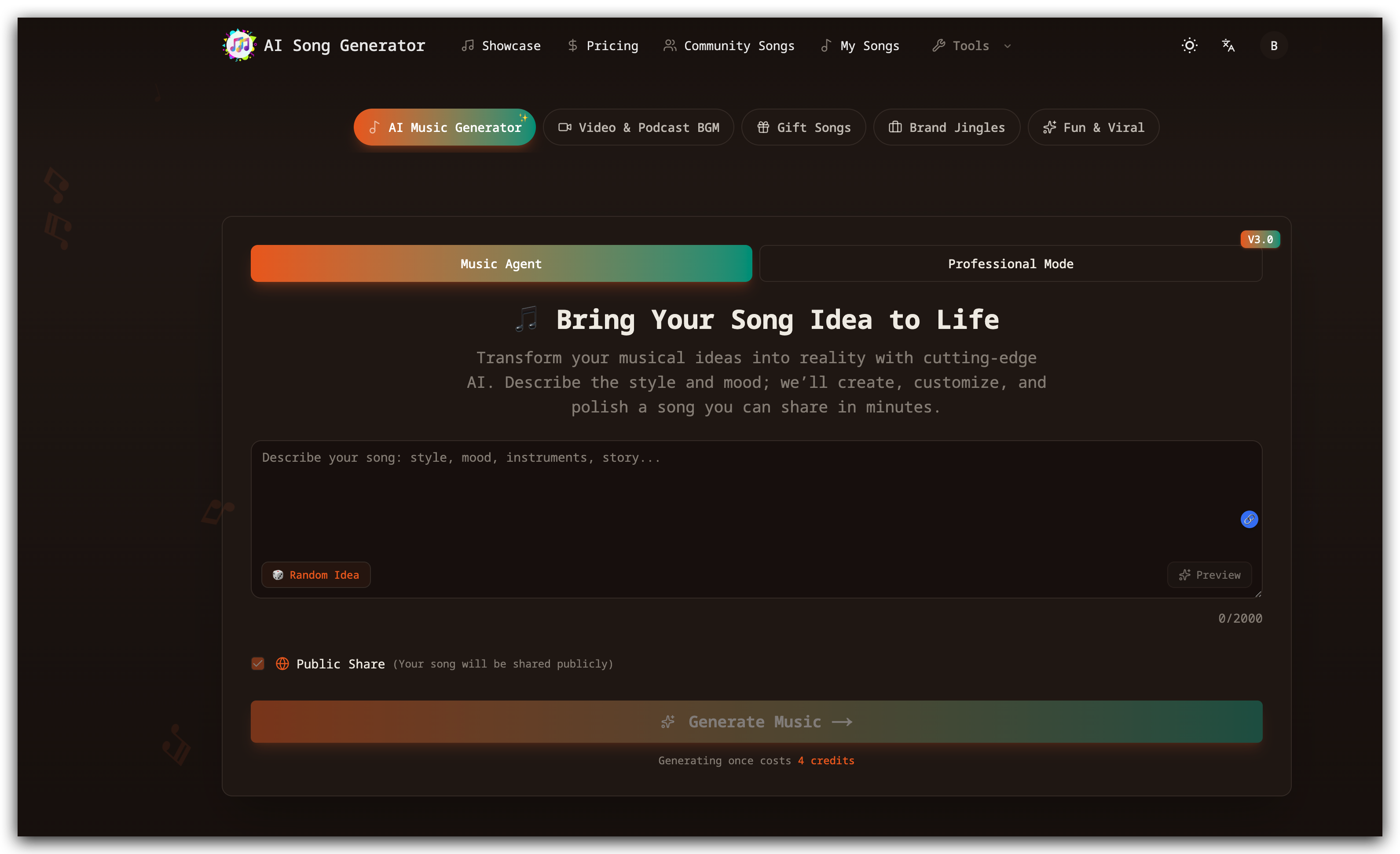 AI Song Generator - Screenshot 2 showing product features and functionality
